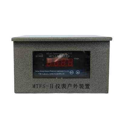 MTFS-II户外型微机测速仪