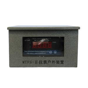 MTFS-II户外型微机测速仪